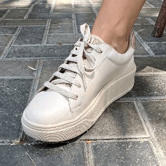 Zapatillas Almendra - Nude